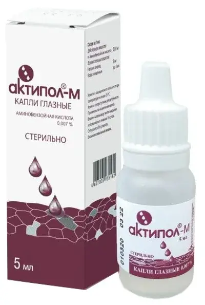 АКТИПОЛ-М капли глазн. (фл.-кап.) 0.007% - 5мл N1 (Славянская аптека, РФ)