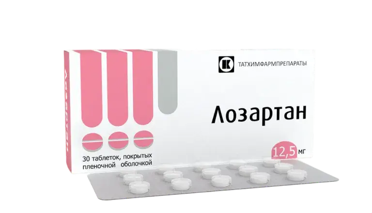 ЛОЗАРТАН табл. п.п.о. 12.5мг N30 (Татхимфармпрепараты, РФ)