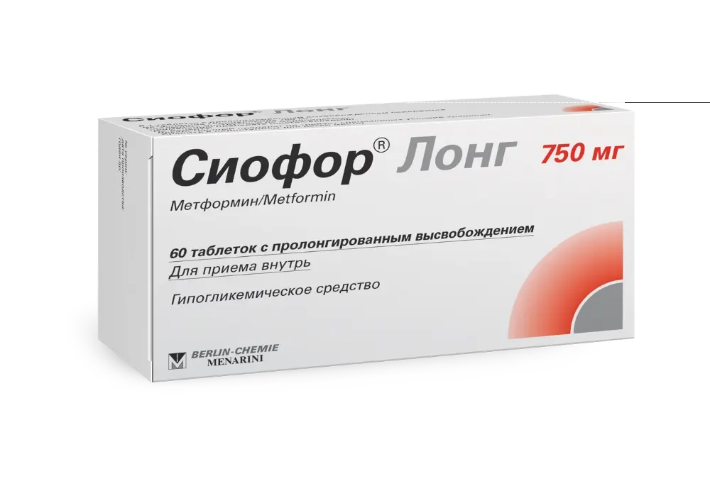 СИОФОР ЛОНГ табл. пролонг. 750мг N60 (БЕРЛИН ХЕМИ, ГЕРМАНИЯ)