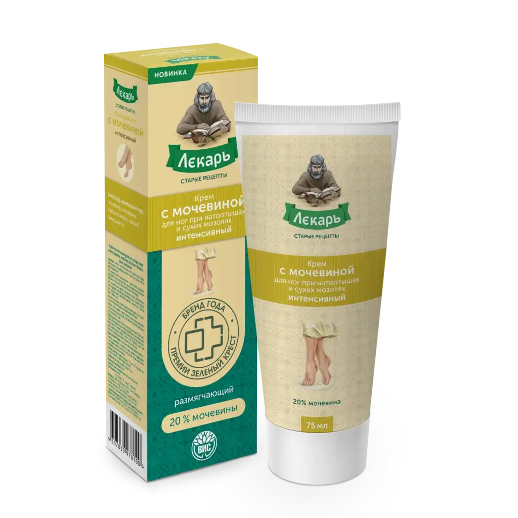 ЛЕКАРЬ крем для ног от натоптышей Мочевина 20% - 75мл (Вис, РФ)