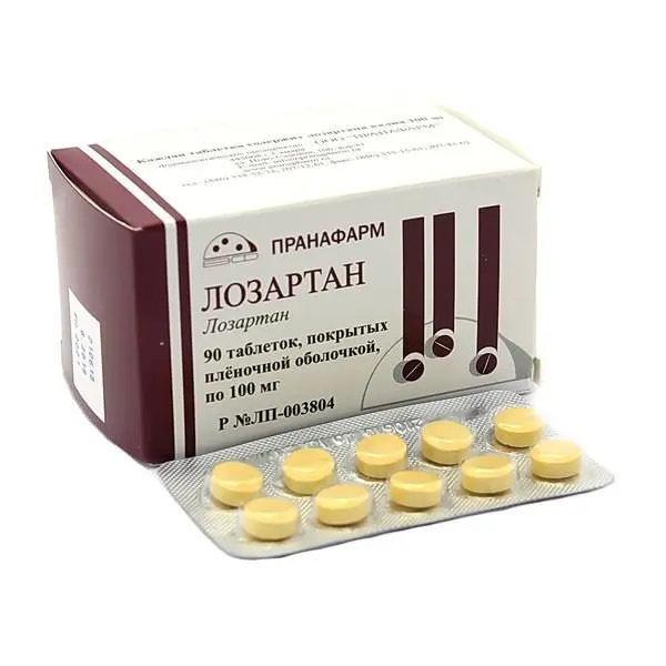 ЛОЗАРТАН табл. п.п.о. 100мг N90 (ПРАНАФАРМ, РФ)