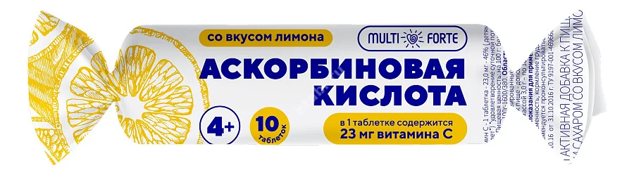 АСКОРБИНОВАЯ КИСЛОТА МультиФорте с сах. табл. (крутка) N10 Лимон (Тигода-Фарм, РФ)