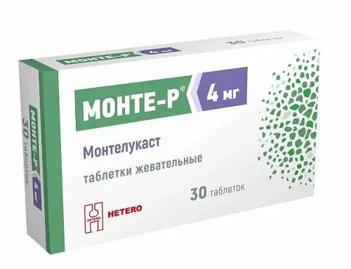 МОНТЕ-Р табл. жев. 4мг N30 (Макиз-Фарма, ИНДИЯ)