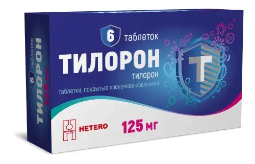 ТИЛОРОН табл. п.п.о. 125мг N6 (Макиз-Фарма, РФ)