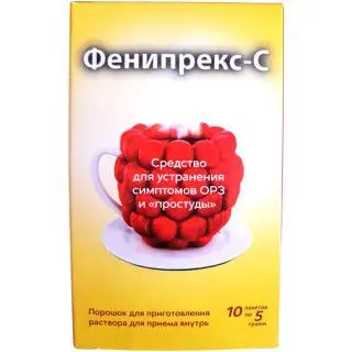 ФЕНИПРЕКС-С пор. д/р-ра внутр. (пак.) 5г N10 (Московская Ф.Ф., РФ)