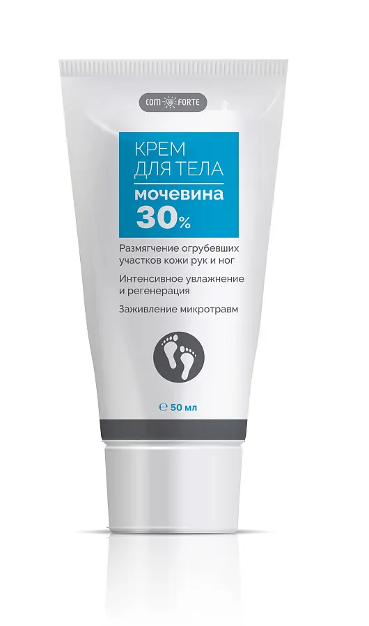 КОМФОРТ (COMFORTE) крем для тела Мочевина 30% 50мл (Витамин Продукт, РФ)