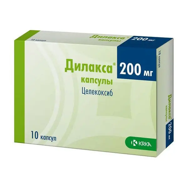 ДИЛАКСА капс. 200мг N10 (КРКА, РФ/СЛОВЕНИЯ)