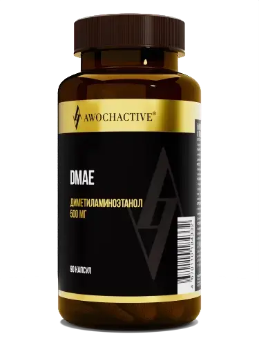 АВОЧАКТИВ (AWOCHACTIVE) ДМАЭ капс. 0.72г N90 (Арсенал Атлета, РФ)