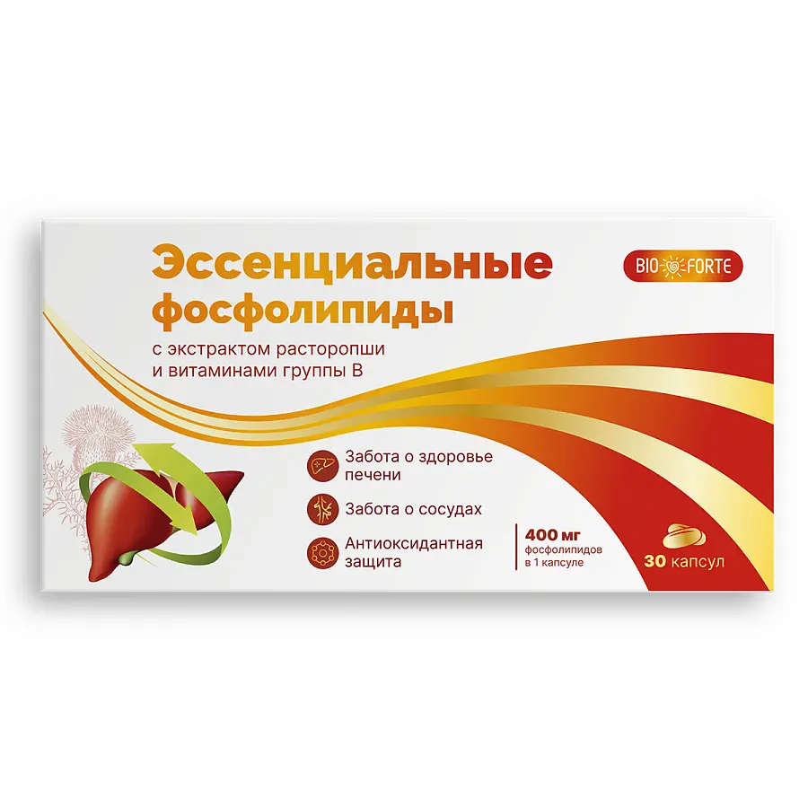 ЭССЕНЦИАЛЬНЫЕ ФОСФОЛИПИДЫ БиоФорте капс. 1.25г N30 (Полярис, РФ)