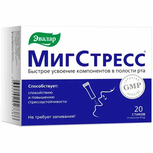 МИГСТРЕСС пор. (стик) N20 (ЭВАЛАР, РФ)