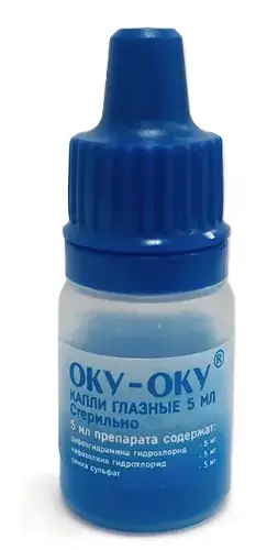ОКУ-ОКУ (ОКУМЕТИЛ) капли глазн. (фл.-кап.) 5мл N1 (Випс-Мед, РФ)