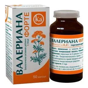 ВАЛЕРИАНА ФОРТЕ КА капс. N50 (Багира, РФ)