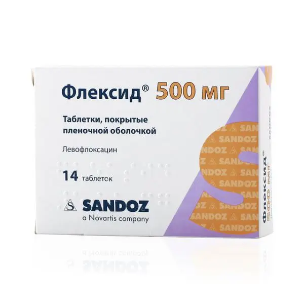 ФЛЕКСИД табл. п.п.о. 500мг N14 (Новартис Фармасьютикал Мэньюфекчуринг, СЛОВЕНИЯ)