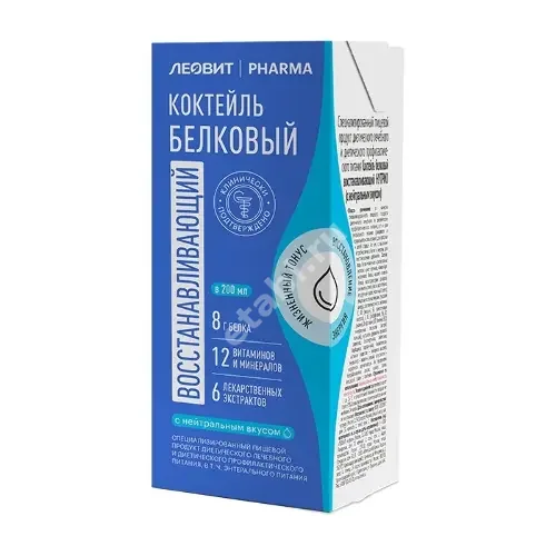 ЛЕОВИТ ФАРМА коктейль белковый восстанавливающий нутрио 200мл Нейтральный вкус (ЛЕОВИТ, РФ)