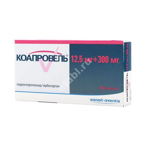 КОАПРОВЕЛЬ табл. п.п.о. 12.5мг+300мг N28 (САНОФИ, ФРАНЦИЯ)