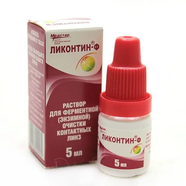 ЛИКОНТИН Ф р-р д/конт линз 5мл (Медстар НПФ, РФ)