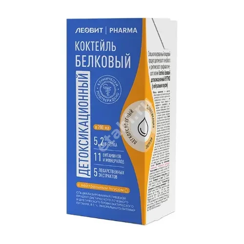 ЛЕОВИТ Фарма коктейль белковый детоксикационный нутрио 200мл Нейтральный (ЛЕОВИТ, РФ)