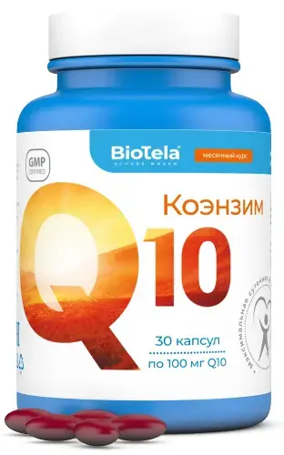 КОЭНЗИМ Q10 Биотела капс. (банк.) 100мг - 0.79г N30 (Артлайф, РФ)