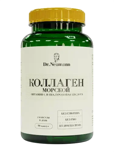 КОЛЛАГЕН МОРСКОЙ Доктор Неуманн капс. 0.77г N90 (Арсенал Атлета, РФ)