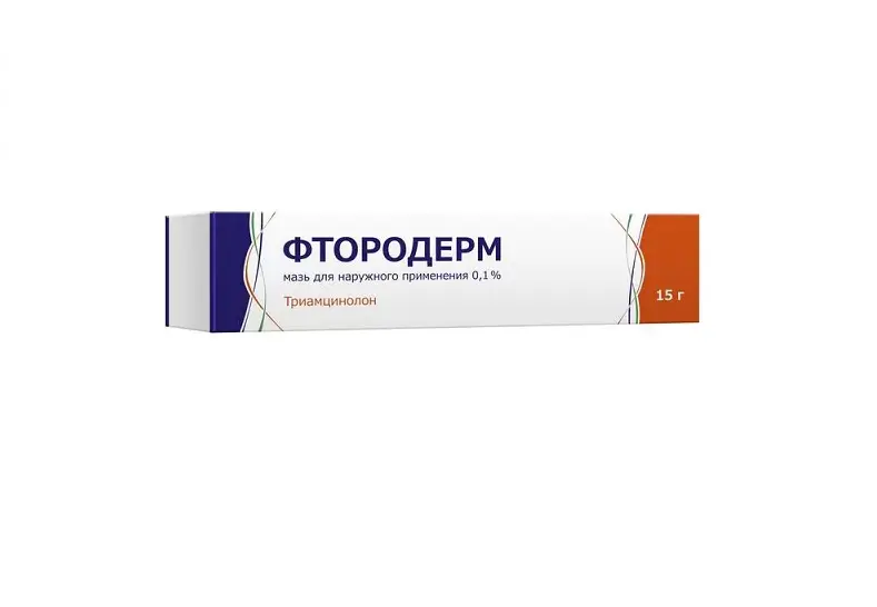 ФТОРОДЕРМ мазь д/наруж. прим (туба) 0.1% - 15г N1 (Тульская Ф.Ф., РФ)