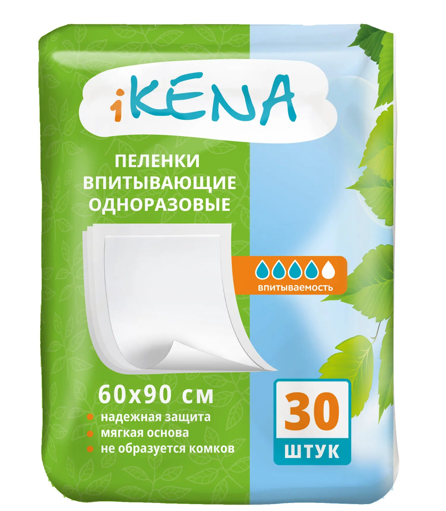 ИКЕНА пеленки впитывающие 60х90см N30 (Интертекс, РФ)