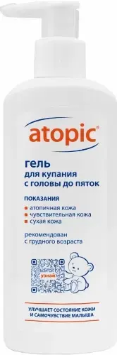 АТОПИК гель д/купания С головы до пяток 0м+ 400мл (АВАНТА, РФ)