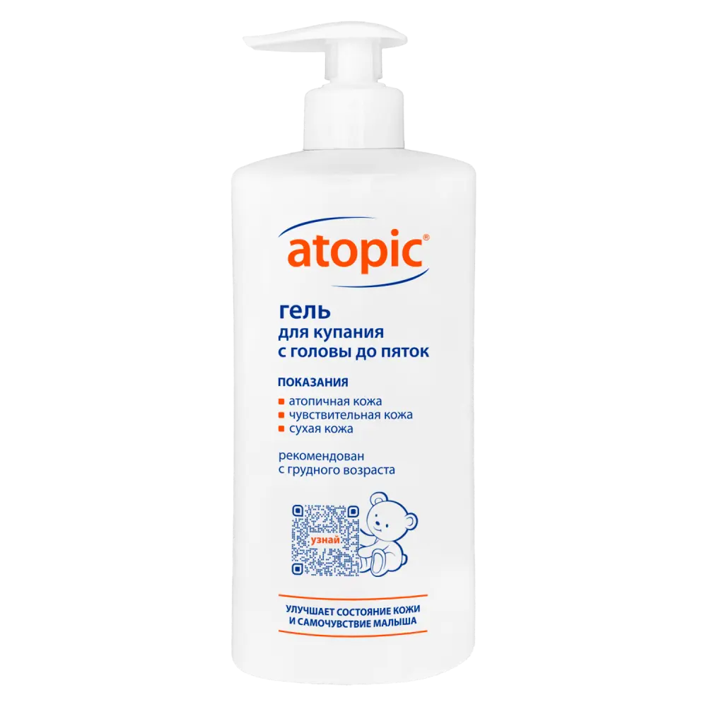 АТОПИК гель д/купания С головы до пяток 0м+ 400мл (АВАНТА, РФ)