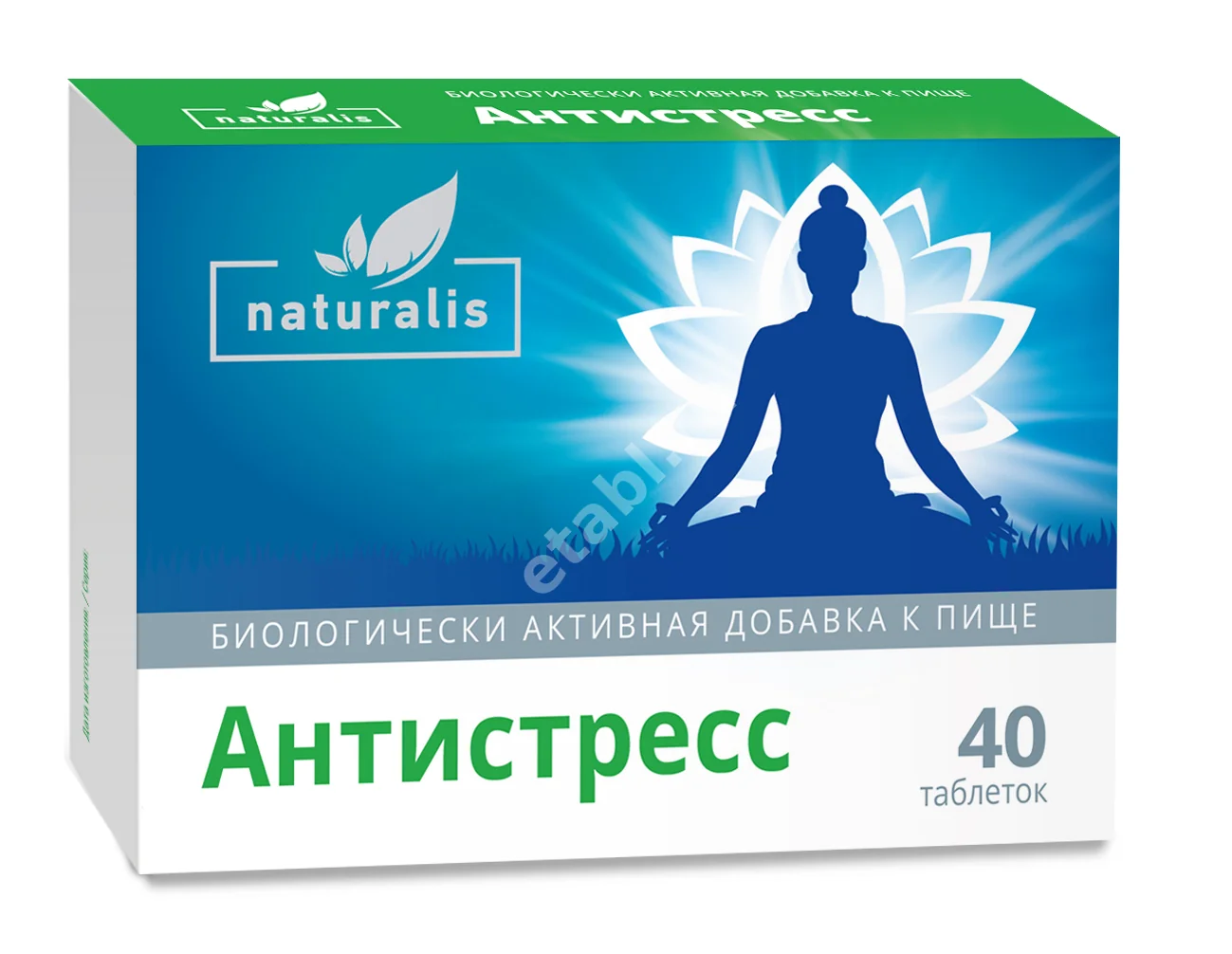 АНТИСТРЕСС Натуралис табл. 0.5г N40 (Мирролла, РФ)
