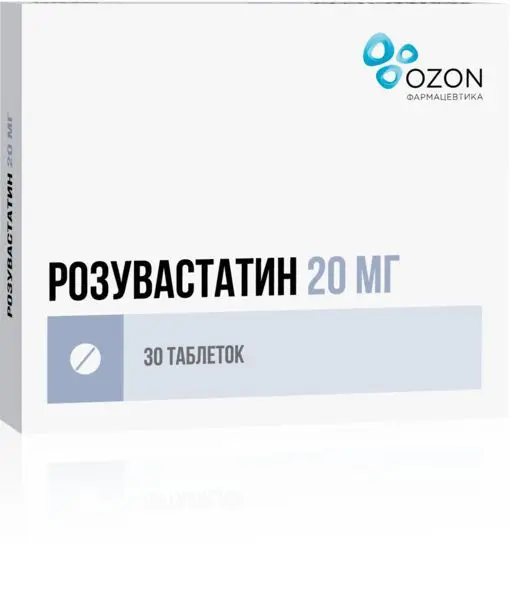 РОЗУВАСТАТИН табл. п.п.о. 20мг N30 (ОЗОН, РФ)