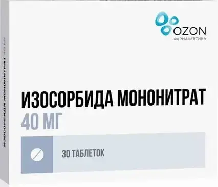 ИЗОСОРБИДА МОНОНИТРАТ табл. пролонг. п.о. 40мг N30 (ОЗОН, РФ)