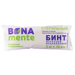 БИНТ МАРЛЕВЫЙ нестер. 10х500см (инд.уп.) (Навтекс ХБК, РФ)