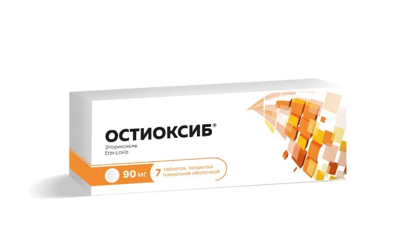 ОСТИОКСИБ табл. п.п.о. 90мг N7 (ФАРМПРОЕКТ, РФ)