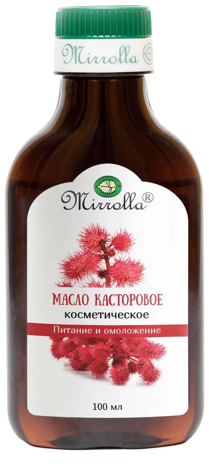 КАСТОРОВОЕ МАСЛО косметическое (фл.) 100мл (МИРРОЛЛА, РФ)