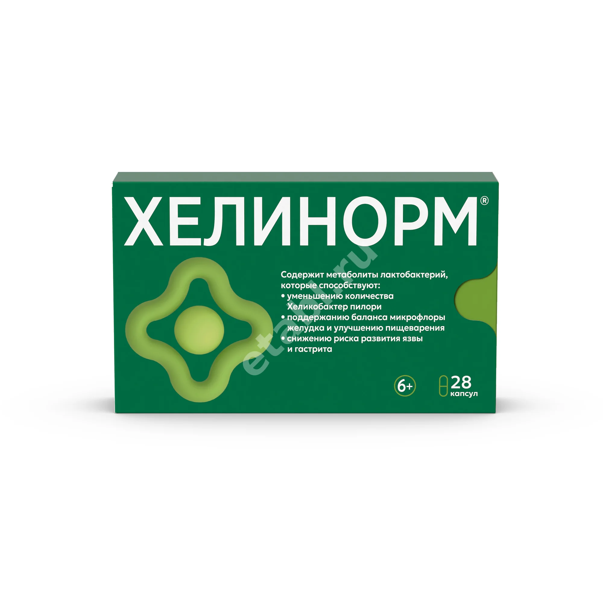 ХЕЛИНОРМ капс. 200мг - 0.324г N28 (Др. РЕДДИС, РФ)