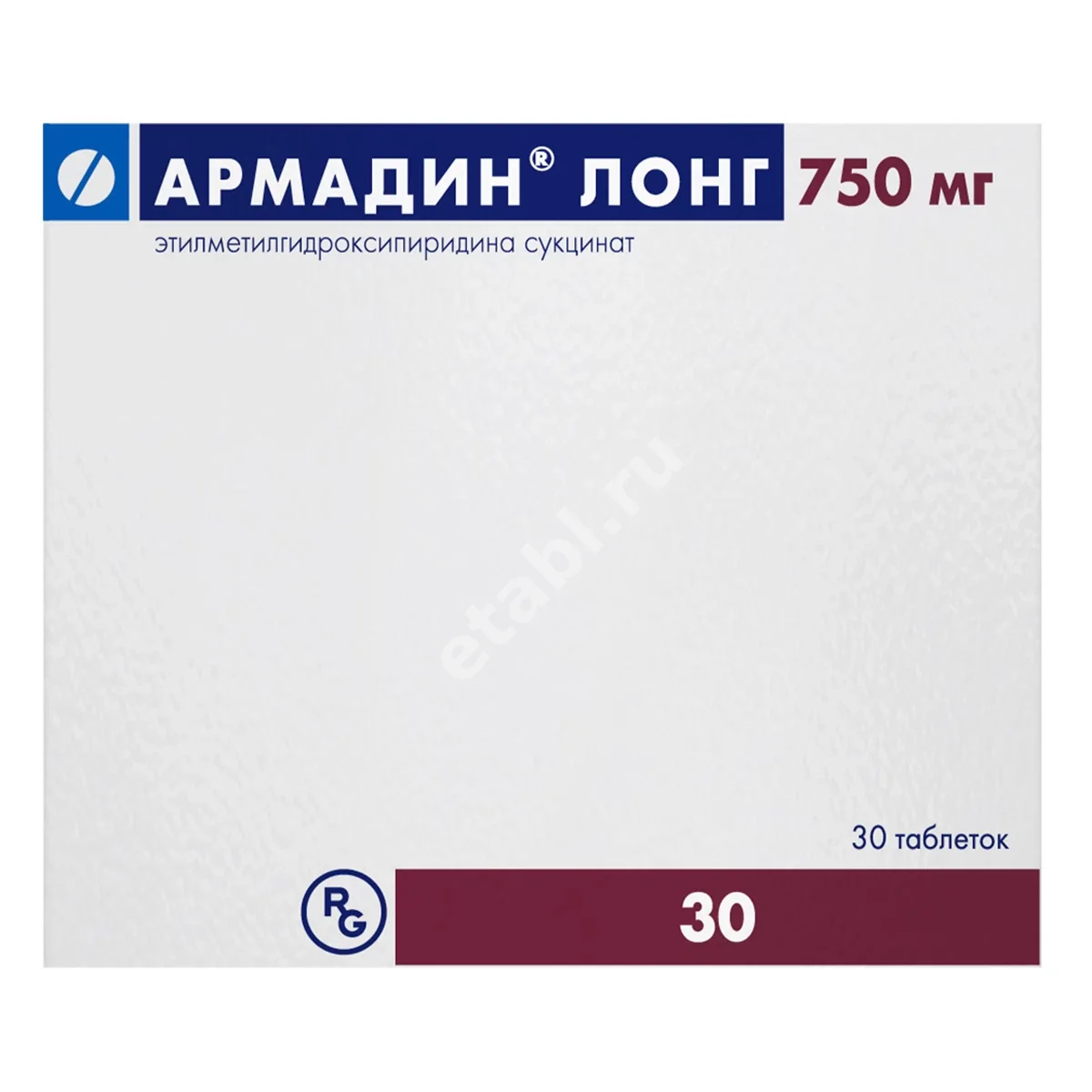 АРМАДИН ЛОНГ табл. пролонг. п.п.о. 750мг N30 (ГЕДЕОН РИХТЕР, РФ)