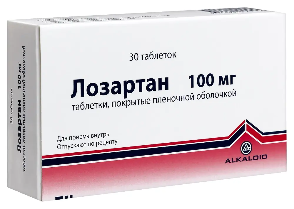 ЛОЗАРТАН табл. п.п.о. 100мг N30 (АЛКАЛОИД, РЕСПУБЛИКА МАКЕДОНИЯ)