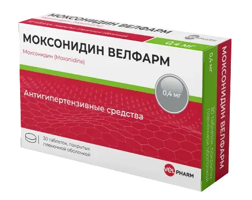МОКСОНИДИН табл. п.п.о. 0.4мг N30 (Велфарм-М, РФ)