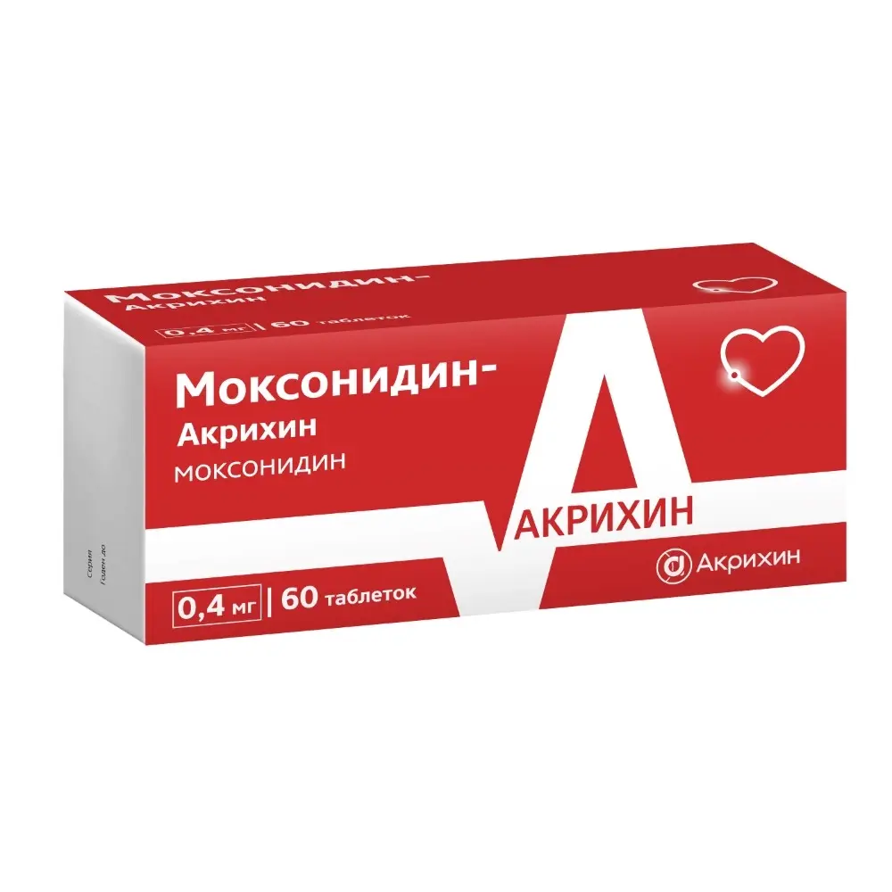 МОКСОНИДИН табл. п.п.о. 0.4мг N60 (АКРИХИН, РФ)