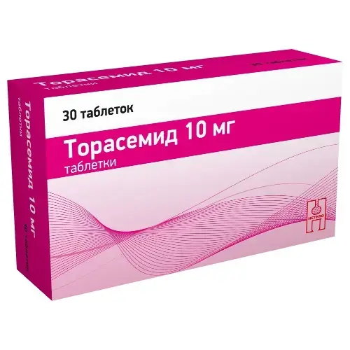 ТОРАСЕМИД табл. 10мг N30 (Макиз-Фарма, РФ)