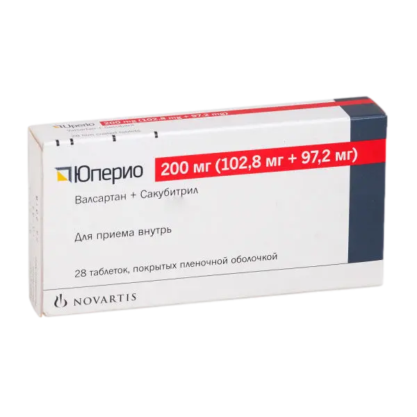 ЮПЕРИО табл. п.п.о. 200мг N28 (Новартис Фармасьютикал Мэньюфекчуринг, СЛОВЕНИЯ)