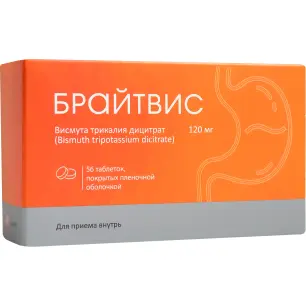 БРАЙТВИС табл. п.п.о. 120мг N56 (ВЕЛФАРМ, РФ)