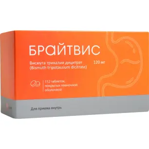 БРАЙТВИС табл. п.п.о. 120мг N112 (ВЕЛФАРМ, РФ)