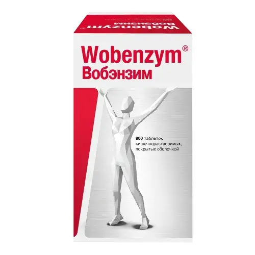 ВОБЭНЗИМ табл. кшр. п.о. N800 (Мукос Эмульсионс, ГЕРМАНИЯ)