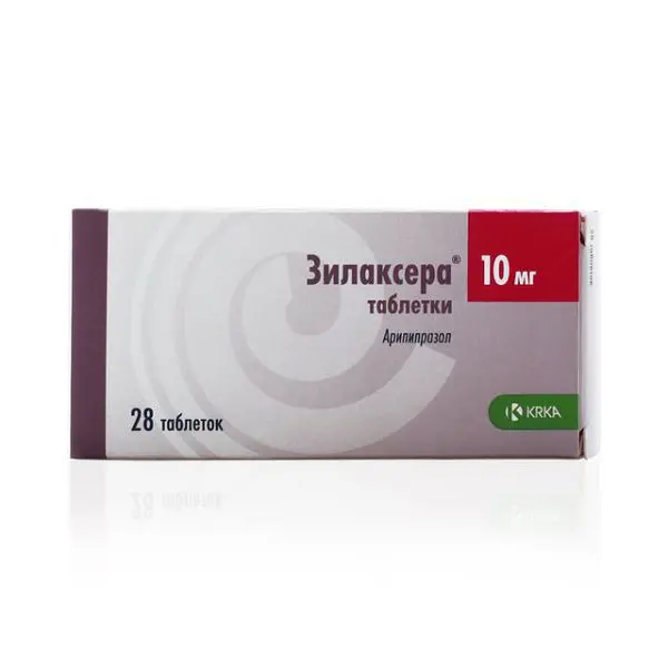 ЗИЛАКСЕРА табл. 10мг N28 (КРКА, РФ/СЛОВЕНИЯ)