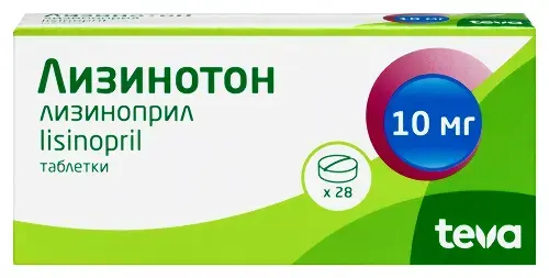 ЛИЗИНОТОН табл. 10мг N28 (ТЕВА, МАЛЬТА)