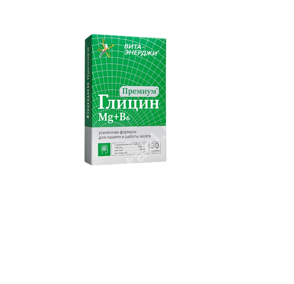 ГЛИЦИН ПРЕМИУМ ПЛЮС Вита-Энерджи табл. N30 (ВнешторгФарма, РФ)