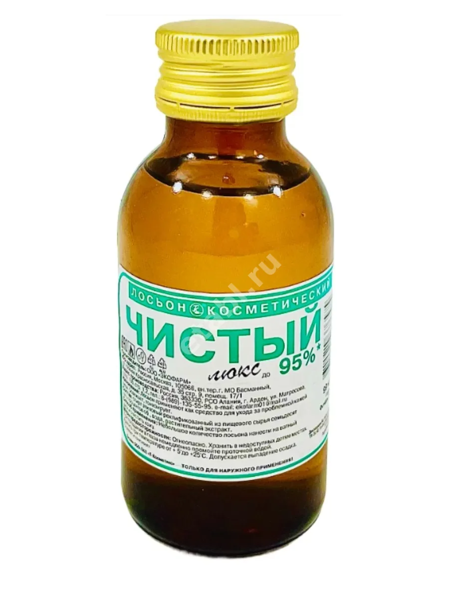 ЭТИЛОВЫЙ  р-р д/наружн. прим. лосьон спирт 75% (фл.) 100мл N1 (Экофарм, РФ)