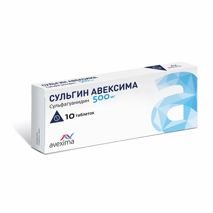 СУЛЬГИН табл. 500мг N10 (АВЕКСИМА, РФ)