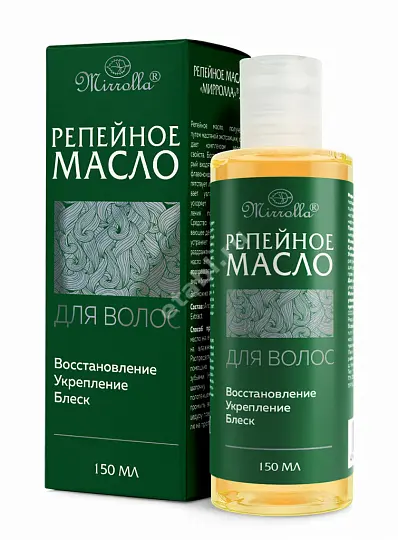 РЕПЕЙНОЕ МАСЛО Озонированное (фл.) 150мл (МИРРОЛЛА, РФ)
