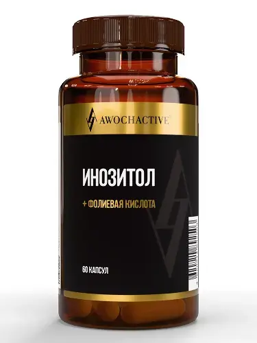 ИНОЗИТОЛ+ФОЛИЕВАЯ КИСЛОТА Авочактив (Awochactive) капс. 0.72г N60 (Арсенал Атлета, РФ)